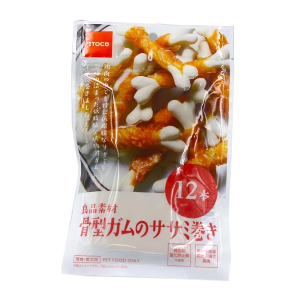 イトウ&カンパニーリミテッド 良品素材 骨型ガムのササミ巻き 12本