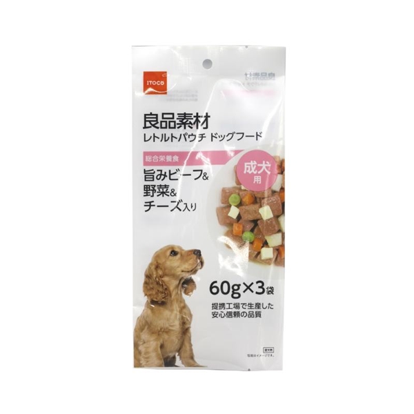 旨み ビーフ&野菜&チーズ 60g ×3袋