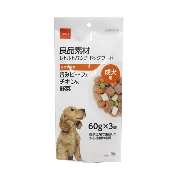 旨み ビーフとチキン 野菜 60g ×3袋