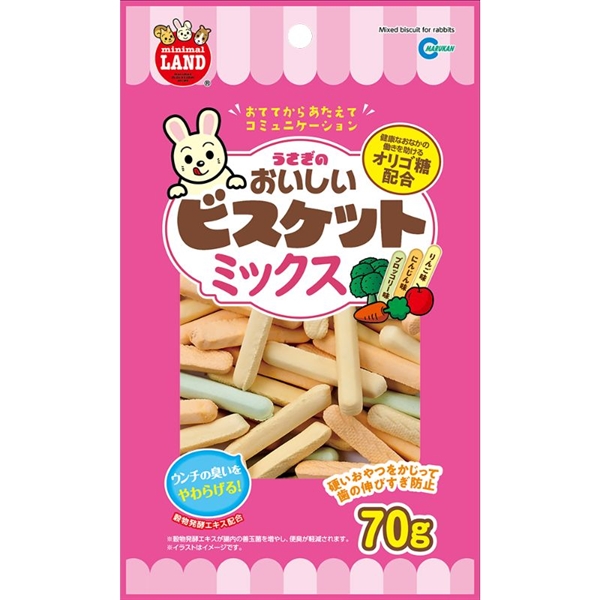 うさぎのおいしいビスケットミックス