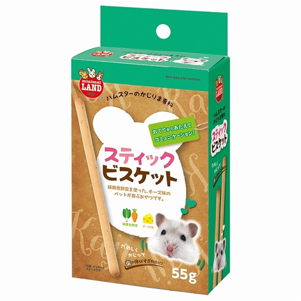 かじりま専科スティックビスケット