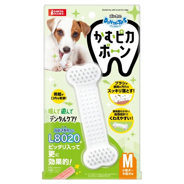 ゴン太のデンタルトイかむピカボーンM