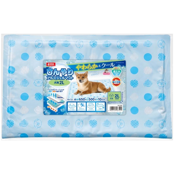 DA-630ひんやりアルミジェルマット2L