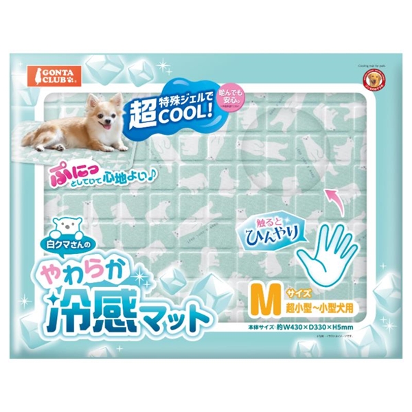 DA-642白クマさんのやわらか冷感マットM