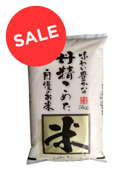 令和7年産 】国産ブレンド 精米 5kg 丹精込めた自慢の お米｜Coo&RIKU