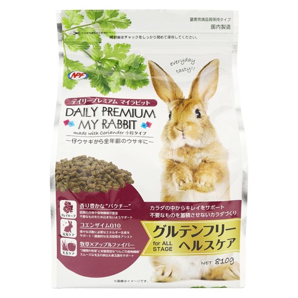 ナチュラルペットフーズ デイリープレミアム マイラビット グルテンフリー ヘルスケア うさぎ用 810g