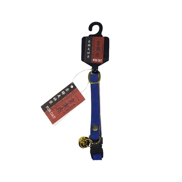 神戸工房 京楽布 群雲 青 S