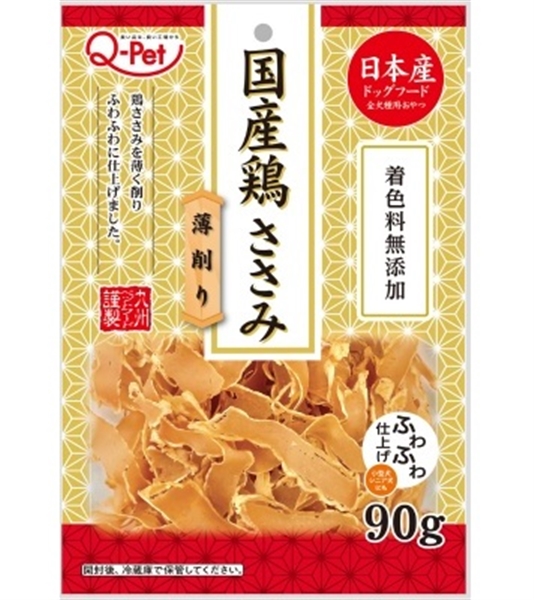 九州ペットフード 日本産 国産鶏ささみ削り 90g