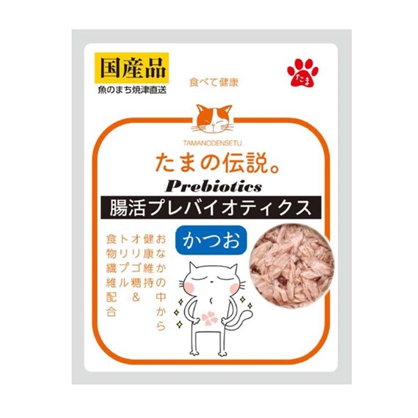 STIサンヨー 国産 たまの伝説。 腸活プレバイオティクス かつお 35g
