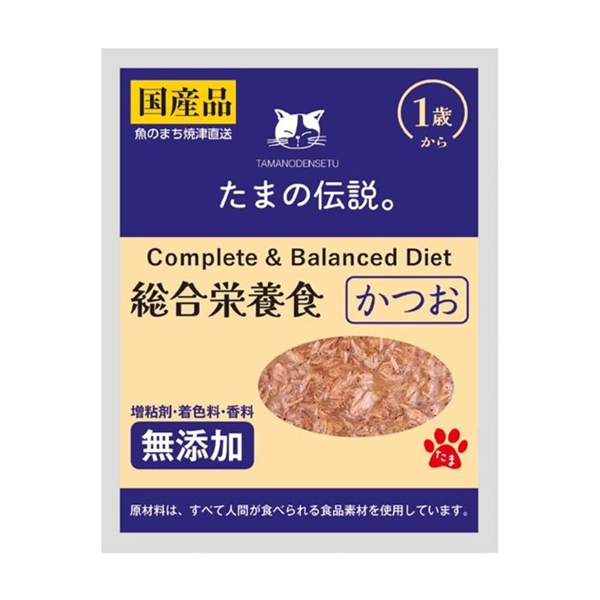 STIサンヨー 国産 たまの伝説。 総合栄養食 かつお 40g