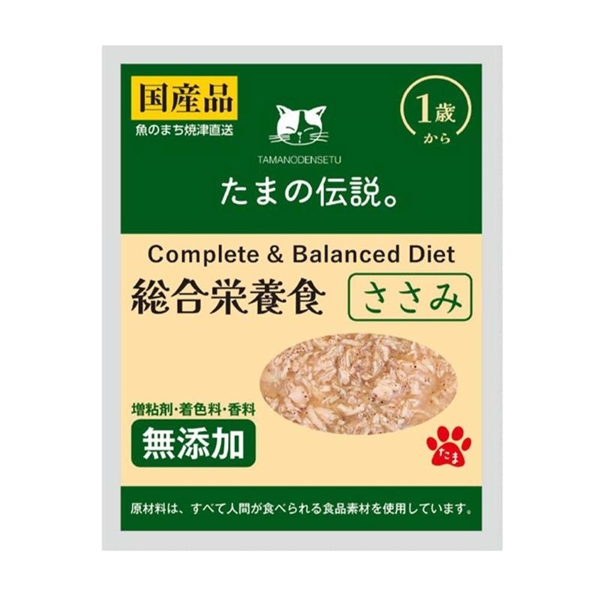 STIサンヨー 国産 たまの伝説。 総合栄養食 ささみ 40g