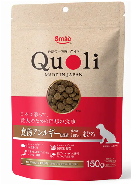 Quoli 食物アレルギーに配慮 成犬用 1歳以上 まぐろ 150g