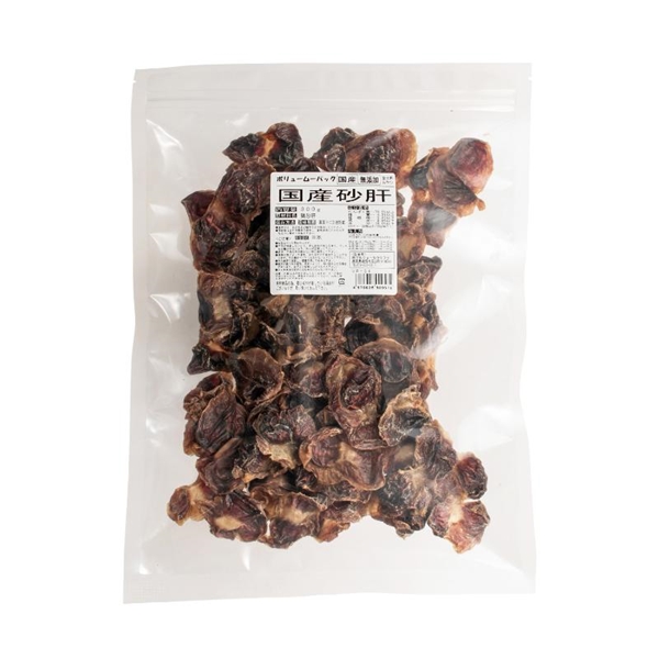 ボリュームパック 国産 砂肝 300g