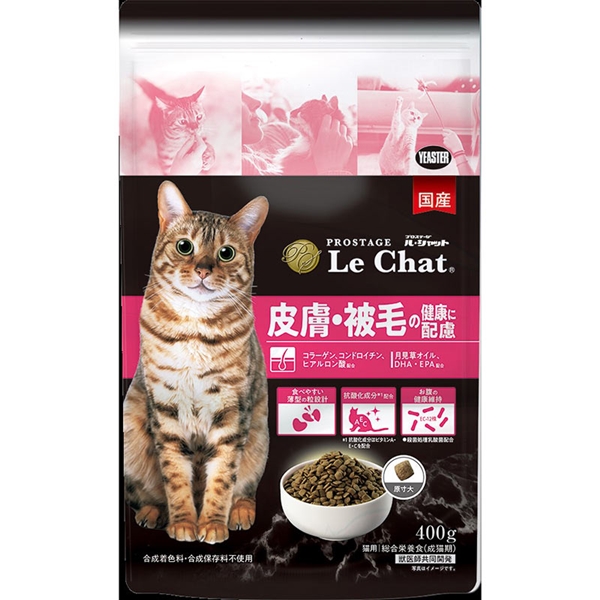 プロステージル・シャット皮膚・被毛400g