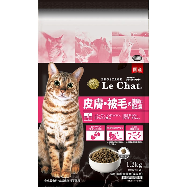 プロステージル・シャット皮膚被毛1.2kg