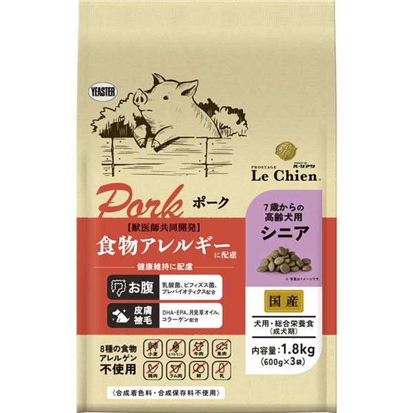 PSル・シアンポークシニア1.8kg