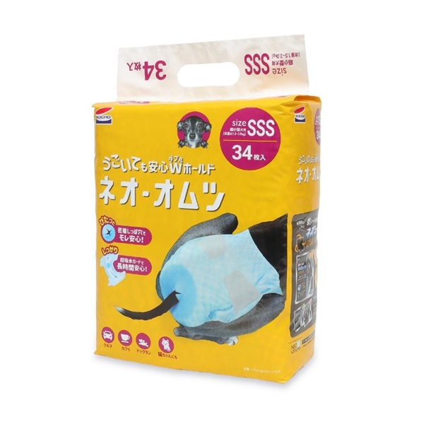 コーチョー ネオ・オムツ SSSサイズ 34枚