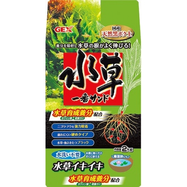 COO PREMIUM ONLINE｜GEX水草一番サンド2Kg: ライフスタイル