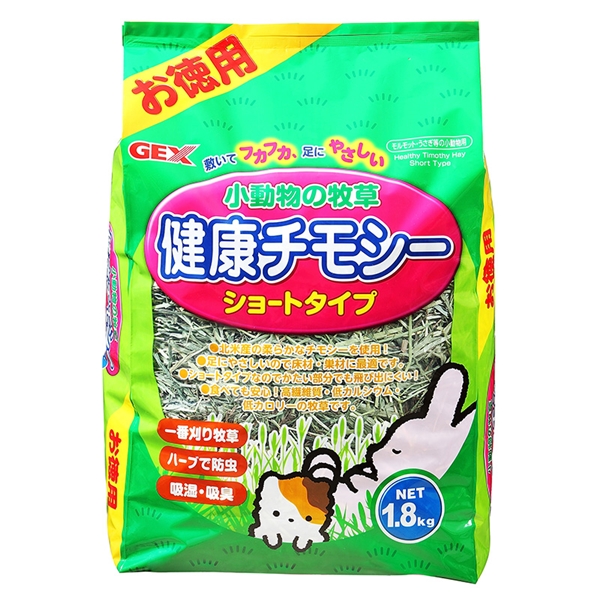 GEX健康チモシーお徳用1.8kg