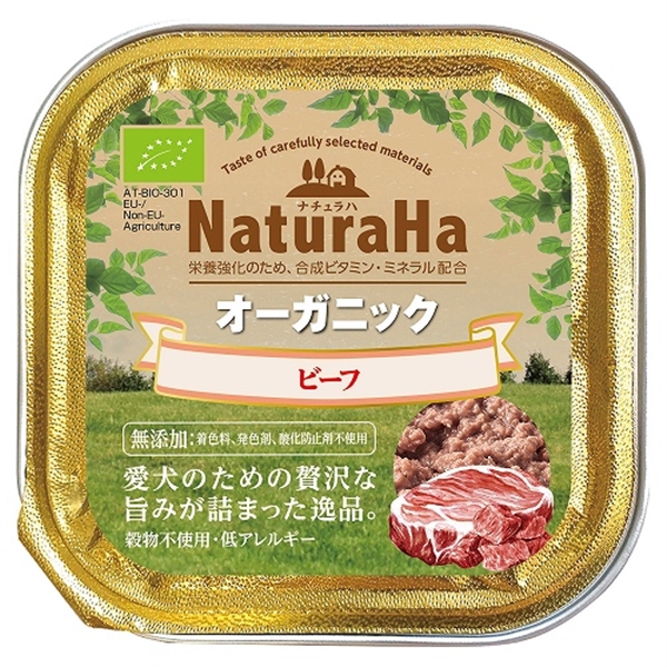 マルカン・サンライズ ナチュラハ オーガニック ビーフ 100g
