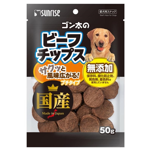 マルカン・サンライズ 国産 ゴン太のビーフチップス プチタイプ 50g