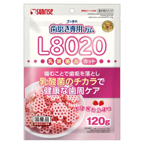 マルカン・サンライズ 国産 ゴン太の歯磨き専用ガム L8020乳酸菌入り いちごミルク味 カット 120g