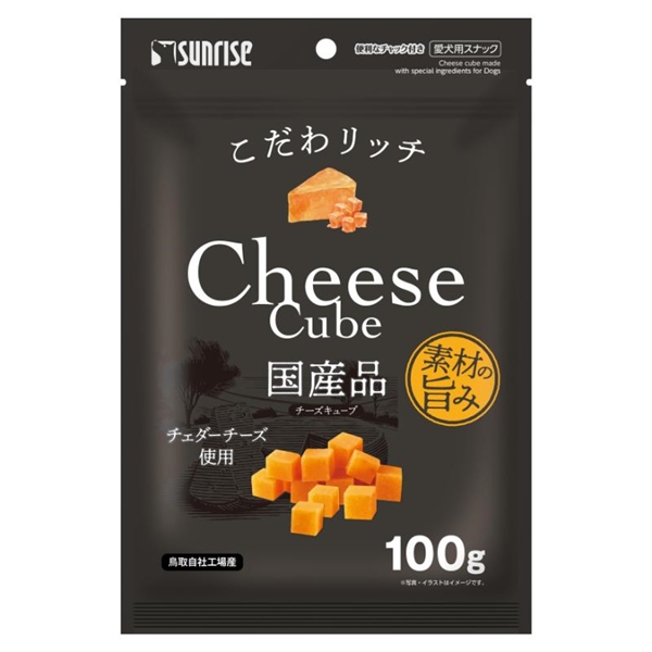 マルカン・サンライズ 国産 こだわリッチ チーズキューブ 100g