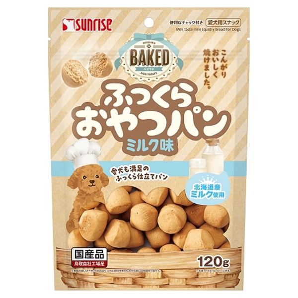 マルカン・サンライズ 国産 BAKED ふっくらおやつパン ミルク味 120g