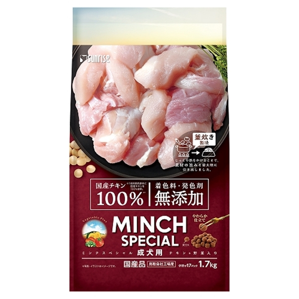 ミンチスペシャル無添加 チキン&野菜入り 成犬用 1.7kg