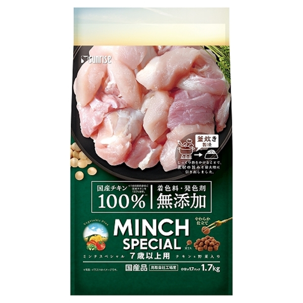 ミンチスペシャル無添加 チキン&野菜入り 7歳以上用 1.7kg