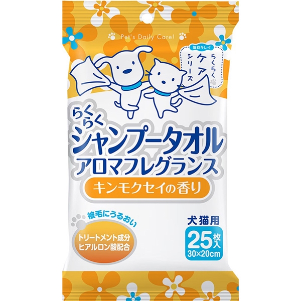 スーパーキャット らくらく シャンプー タオル キンモクセイの香り 25枚