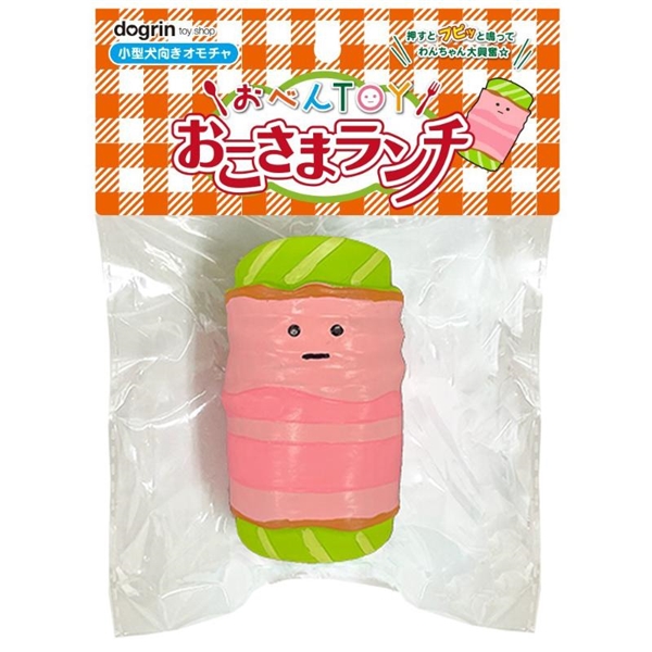 スーパーキャット おべんTOY ロールキャベツ 小型犬向き