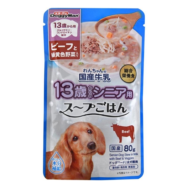 ドギーマンハヤシ わんちゃんの国産牛乳 スープごはん ビーフと緑黄色野菜入り 13歳からのシニア用 80g