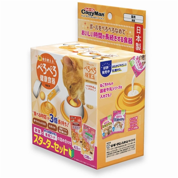 ドギーマンハヤシ にゃんこのぺろぺろ味覚玉スターターセット 専用フード2個付き