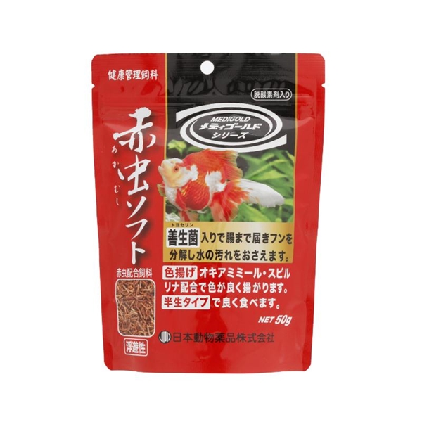 ニチドウ 赤虫 ソフト 50g