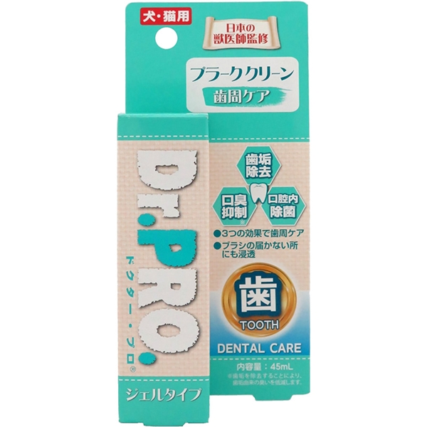 ニチドウ Dr.PRO ドクタープロ プラーククリーン 45ml ジェルタイプ