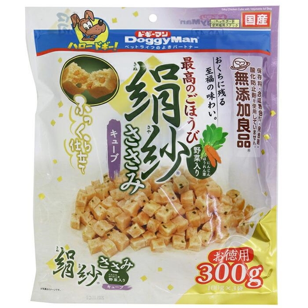 ドギーマンハヤシ 国産 無添加良品 絹紗 ささみ キューブ 野菜入り お徳用 300g
