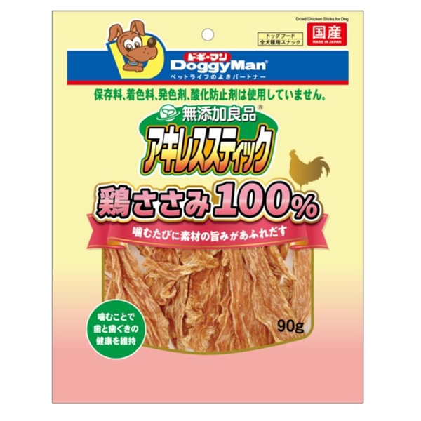 無添加 アキレス鶏ささみ100% 90g