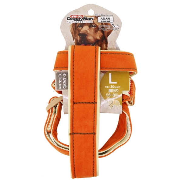 TailorハーネスLスエードオレンジ スエードオレンジ