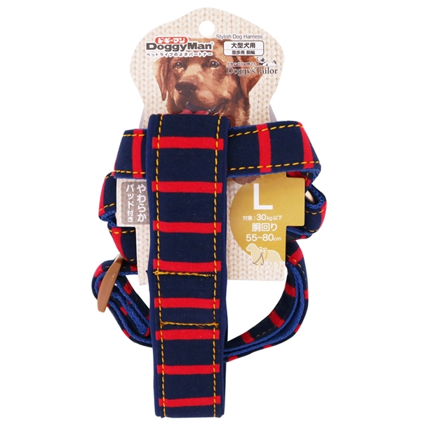 TailorハーネスLニットレッドネイビー レッドネイビー