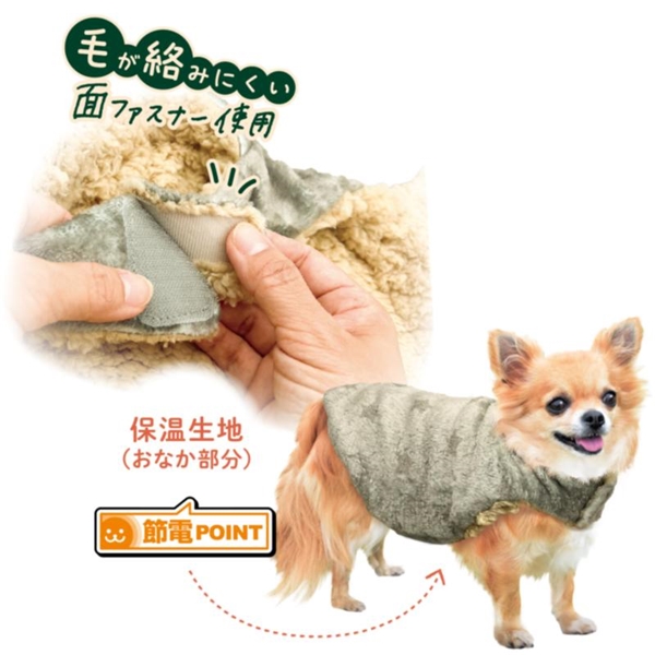 ドギーマンハヤシ おへや着毛布 SS カジュアルスター