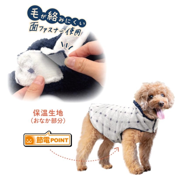 ドギーマンハヤシ おへや着毛布 SS タイルチェック