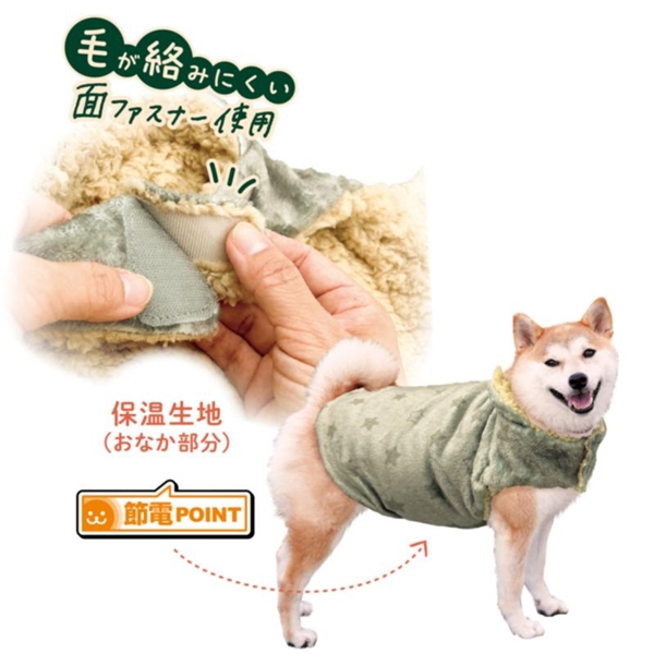 ドギーマンハヤシ おへや着毛布 M カジュアルスター