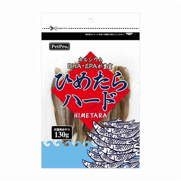 ペットプロジャパン ひめたらハード 犬猫用 130g