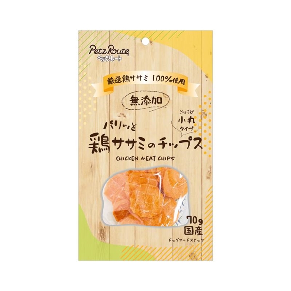 ペッツルート 国産 無添加 パリッと鶏ササミのチップス70g