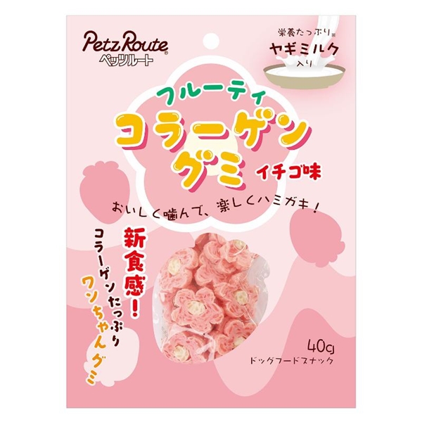 ペッツルート フルーティコラーゲングミ イチゴ味 40g