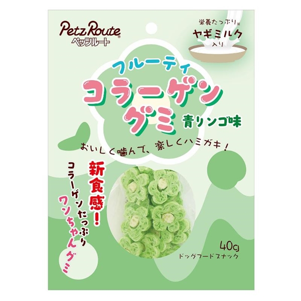 ペッツルート フルーティコラーゲングミ 青リンゴ味 40g
