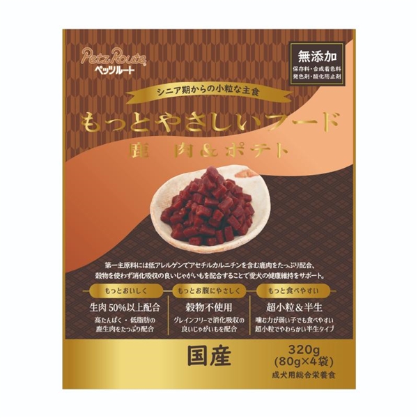 もっとやさしいフード鹿肉&ポテト 320g