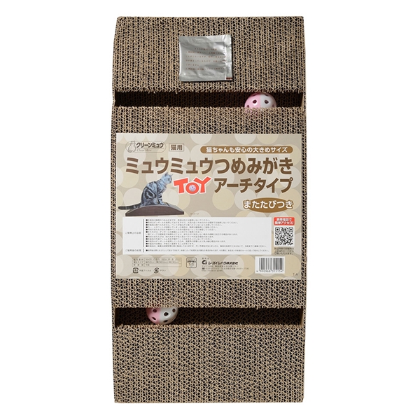 ミュウミュウつめみがきトイアーチタイプ