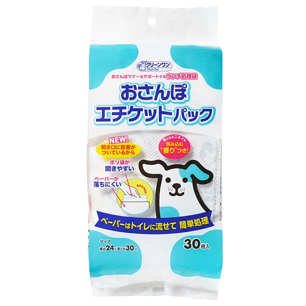 クリーンワンおさんぽエチケットパック30枚